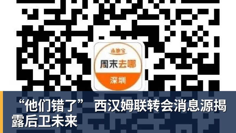 罗马诺:曼联现在将中场的引援重点缩小至2名球员 - 超凡国际官网 - 追求健康,你我一起成长