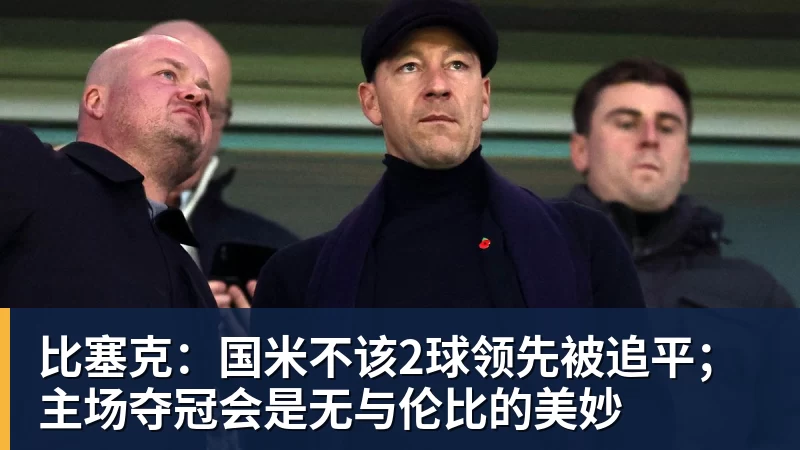 学霸港姐王嘉慧晒美照 颜值体态双在线气质出众 - 超凡国际官网 - 追求健康,你我一起成长