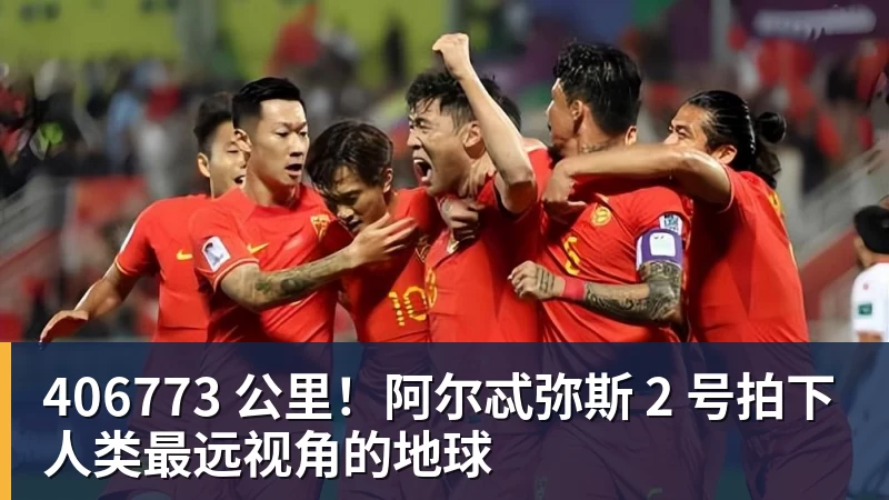 队报:巴黎卖拉莫斯和李刚仁收入破亿,将签阿克利乌舍和迪奥曼德 - 超凡国际官网 - 追求健康,你我一起成长