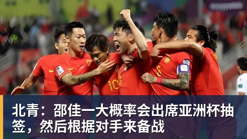 曼联全队对拉什福德回归态度曝光:此前声明令队友失望 - 超凡国际官网 - 追求健康,你我一起成长