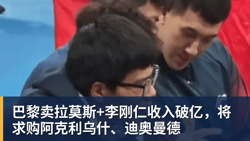 C罗最佳球员引争议,门将扑救遭忽视,裁判吹罚抢风头 - 超凡国际官网 - 追求健康,你我一起成长
