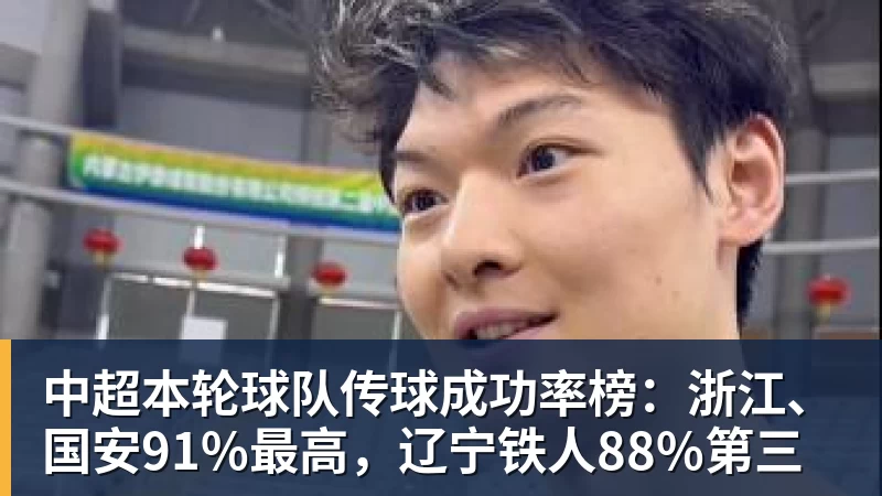 世体:世界杯18决赛西葡战,巴萨体育总监德科现场观战 - 超凡国际官网 - 追求健康,你我一起成长
