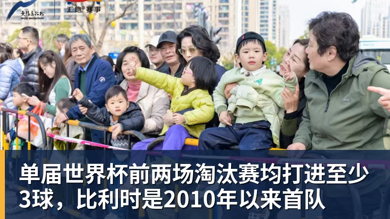 美国门将超巨失误送礼!德凯特拉雷断球助攻,范纳肯笑纳空门 - 超凡国际官网 - 追求健康,你我一起成长