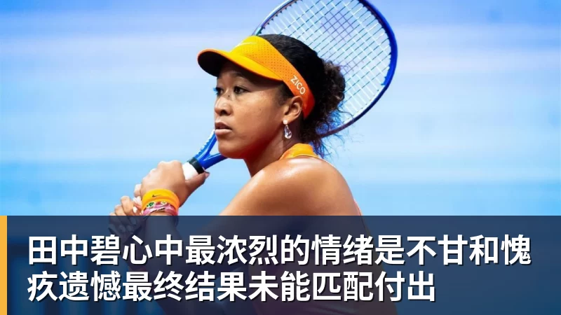 复仇失败,12年前美国也是在世界杯16强战负于比利时 - 超凡国际官网 - 追求健康,你我一起成长