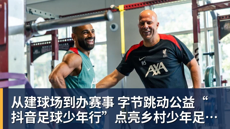 一个位置获得巨大提升,法国比四年前强了一个档次吗? - 超凡国际官网 - 追求健康,你我一起成长