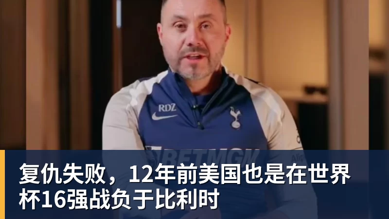尽管得到了莫兰特,但人员拥挤的开拓者并不打算送走后场老将? - 超凡国际官网 - 追求健康,你我一起成长
