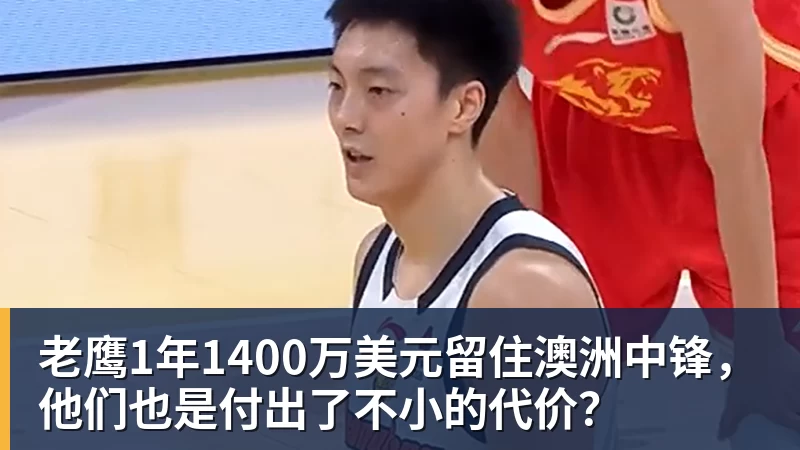C罗深情拥抱莫德里奇!世界杯一幕令人动容(OD资讯) - 超凡国际官网 - 追求健康,你我一起成长