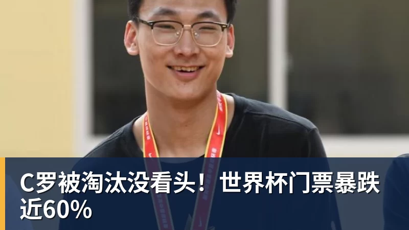 阿隆索谈恩佐未来:在足球世界里,我什么都不会感到意外 - 超凡国际官网 - 追求健康,你我一起成长