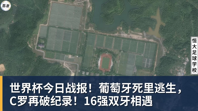 胜利主帅:我们在领先情况下选择让C罗休息,他同意下场休息 - 超凡国际官网 - 追求健康,你我一起成长