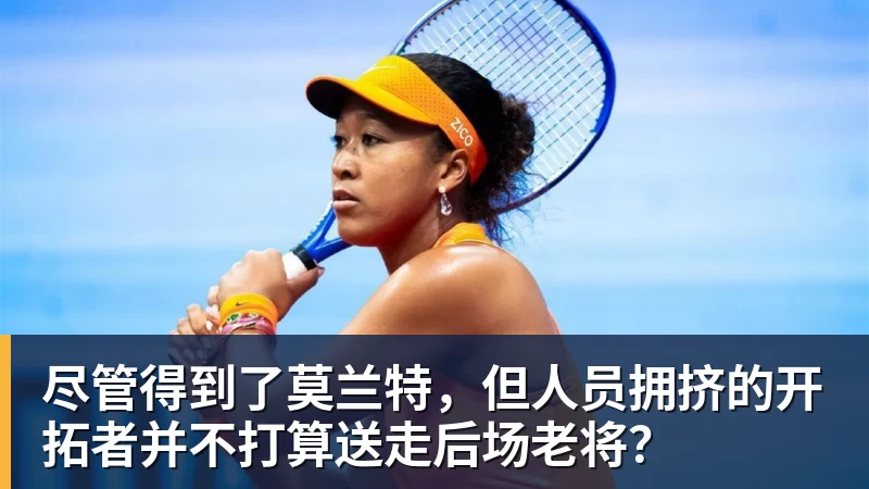 进球大战!勒沃库森6 - 超凡国际官网 - 追求健康,你我一起成长