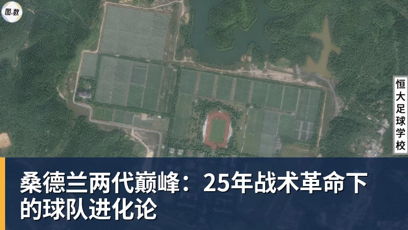 亚运会乒乓球:9月25日赛程公布!莎头约战张本,林诗栋或一日5战 - 超凡国际官网 - 追求健康,你我一起成长