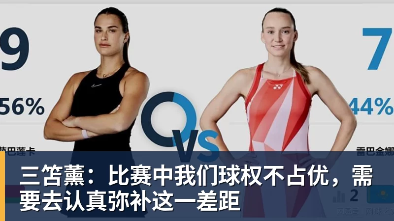 欧冠生死战前,巴萨因3厘米草皮向欧足联申诉 - 超凡国际官网 - 追求健康,你我一起成长