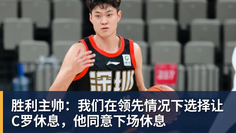 开场32秒染黄!门将韩镕泽禁区外手球引争议,这到底是不是误判? - 超凡国际官网 - 追求健康,你我一起成长