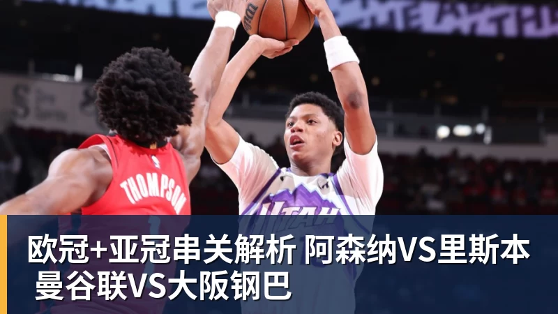 记者:克洛普将征召科隆前锋马拉,代表德国队出战9月欧国联比赛 - 超凡国际官网 - 追求健康,你我一起成长