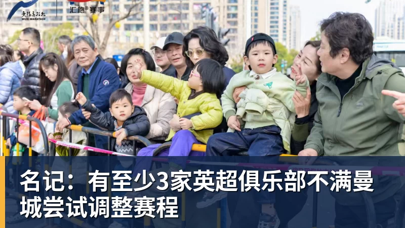 先做天津人,再干天津事 - 超凡国际官网 - 追求健康,你我一起成长