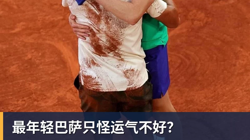 功勋射手变下课热门!韩鹏的泰山困局,折射中国足球之痛! - 超凡国际官网 - 追求健康,你我一起成长