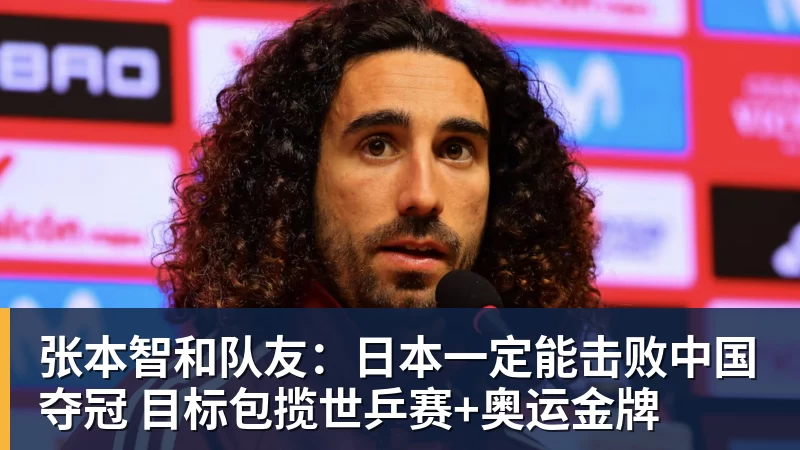 C罗复出梅开二度,刷新2大纪录!5 - 超凡国际官网 - 追求健康,你我一起成长