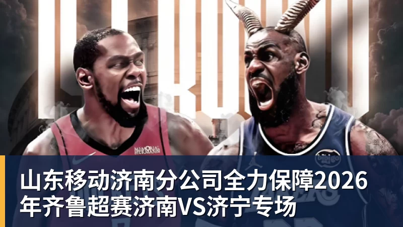罗体:马伦进球效率仅次凯恩姆巴佩,引起巴萨曼联等队关注 - 超凡国际官网 - 追求健康,你我一起成长