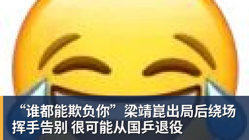 巴列卡诺:在保级与欧战之间 - 超凡国际官网 - 追求健康,你我一起成长