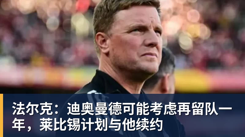 韦世豪连更社媒:还嘴就是错的想看到我退出足球圈都别装好人 - 超凡国际官网 - 追求健康,你我一起成长