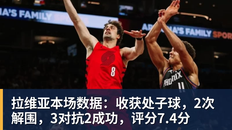 翔安人专属!家门口的闽超观赛现场 - 超凡国际官网 - 追求健康,你我一起成长