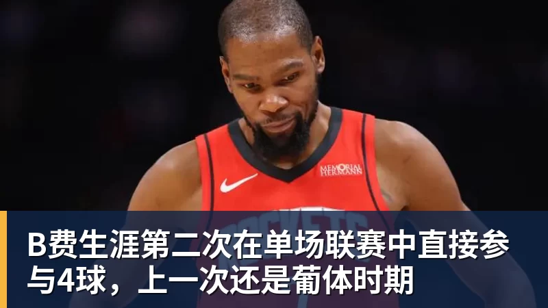 谁能挺到最后?五大联赛还有16队不败:萨横城全胜利物浦在列 - 超凡国际官网 - 追求健康,你我一起成长