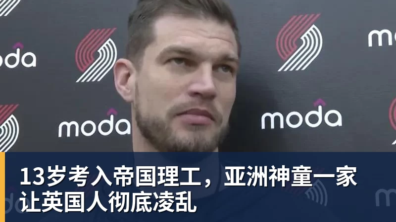 体坛联播|王楚钦、孙颖莎领衔中国大满贯,B费当选赛季最佳 - 超凡国际官网 - 追求健康,你我一起成长
