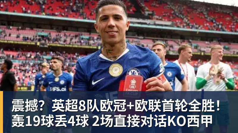 两次重伤磨掉锋芒,花5000万引进竞争对手,戴维斯还能重回巅峰吗 - 超凡国际官网 - 追求健康,你我一起成长