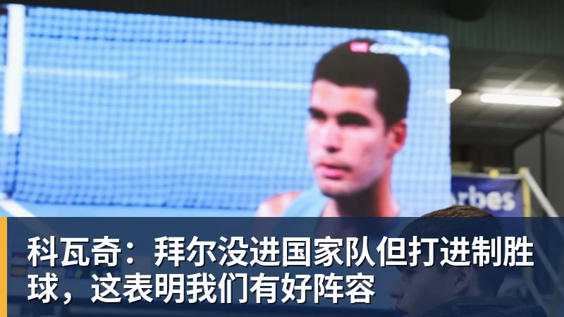 翔安人专属!家门口的闽超观赛现场 - 超凡国际官网 - 追求健康,你我一起成长