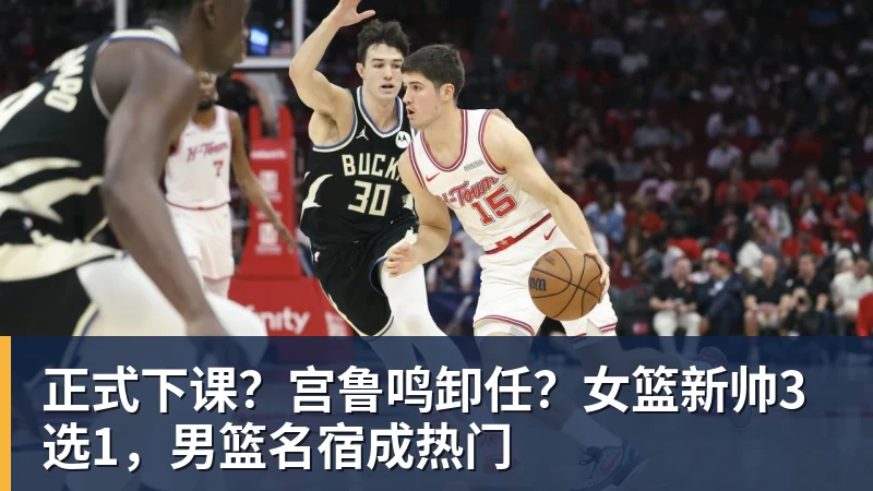 亨利:阿森纳留住斯凯利等青训球员至关重要 - 超凡国际官网 - 追求健康,你我一起成长