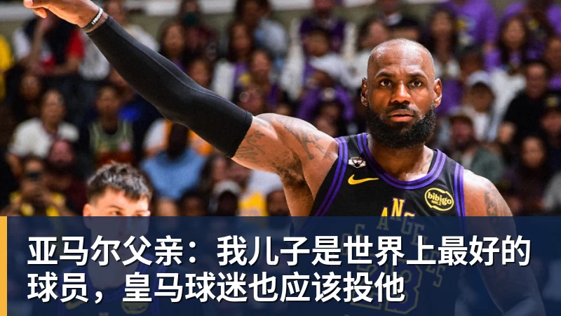 惊天大爆冷!国乒00后黑马3 - 超凡国际官网 - 追求健康,你我一起成长