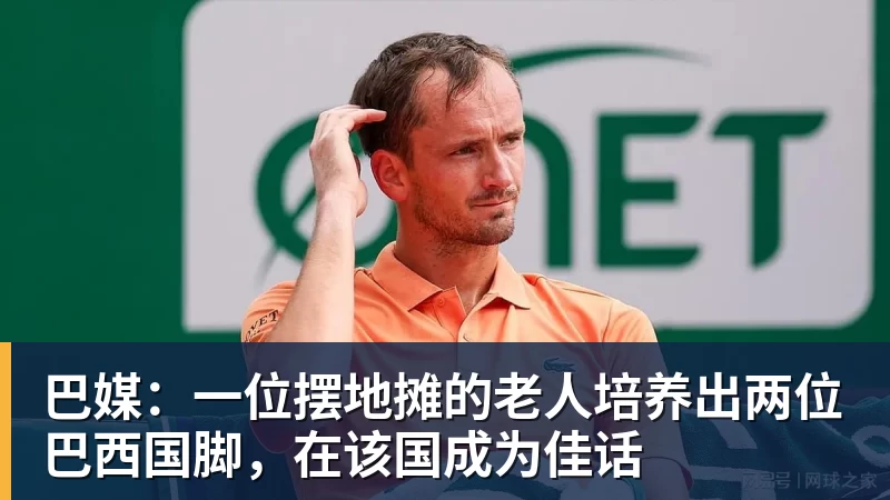 车迷有望在家门口看自家车队!WSBK 2027赛季草案拟设中国收官站 - 超凡国际官网 - 追求健康,你我一起成长