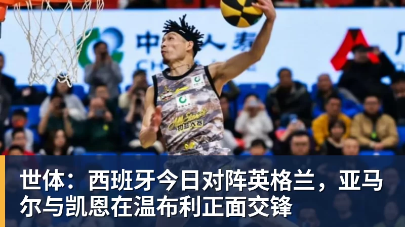送君千里!8万人膜拜39岁梅西:独造3球告别阿根廷队 挥手21年青春 - 超凡国际官网 - 追求健康,你我一起成长