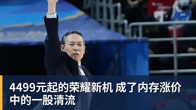 C罗申请减轻处罚!列举4项理由:为国进146球+5夺金球奖 葡足协认可 - 超凡国际官网 - 追求健康,你我一起成长