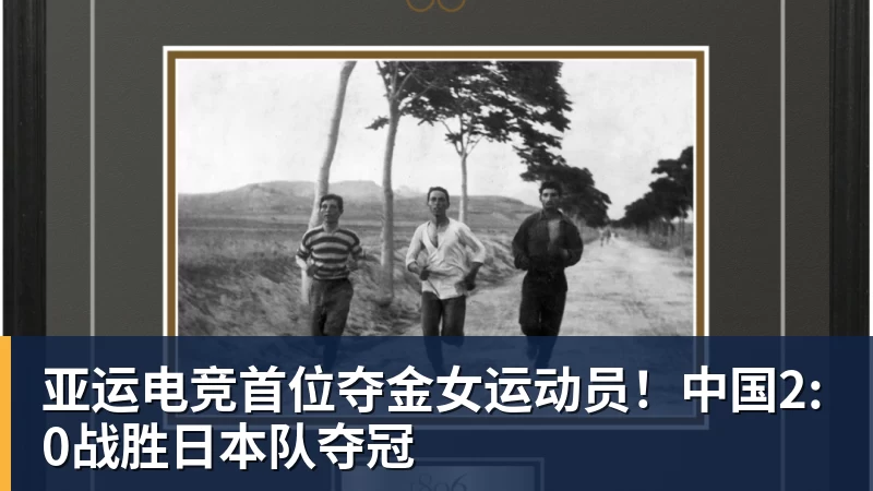 拉拽对手头发!皇马1.3亿巨星染红后怒喷主裁 或禁赛3场+无缘战巴萨 - 超凡国际官网 - 追求健康,你我一起成长