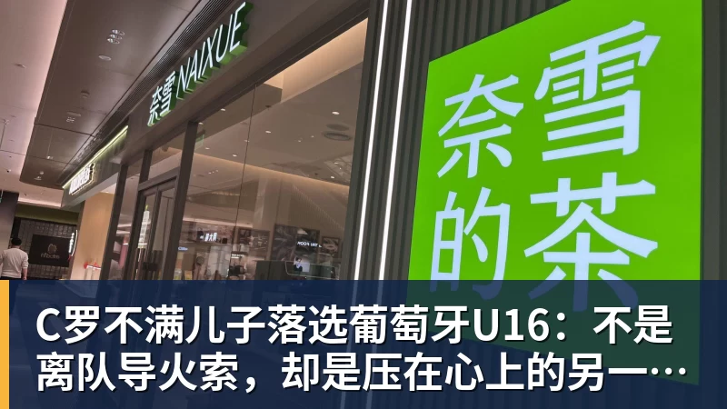 太阳报:性侵卡罗尔的舞蹈教练亚当斯疑还盯上至少两名名人 - 超凡国际官网 - 追求健康,你我一起成长