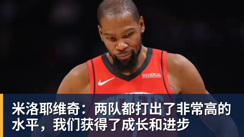 研究发现:蛋白质吃多,身体会“喊救命”?这6个信号别装看不见 - 超凡国际官网 - 追求健康,你我一起成长