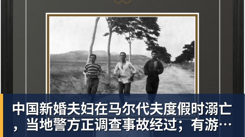 武网大冷门!中国金花翻车:亚运冠军双抢7输球,无缘16强,决胜盘险吞蛋! - 超凡国际官网 - 追求健康,你我一起成长