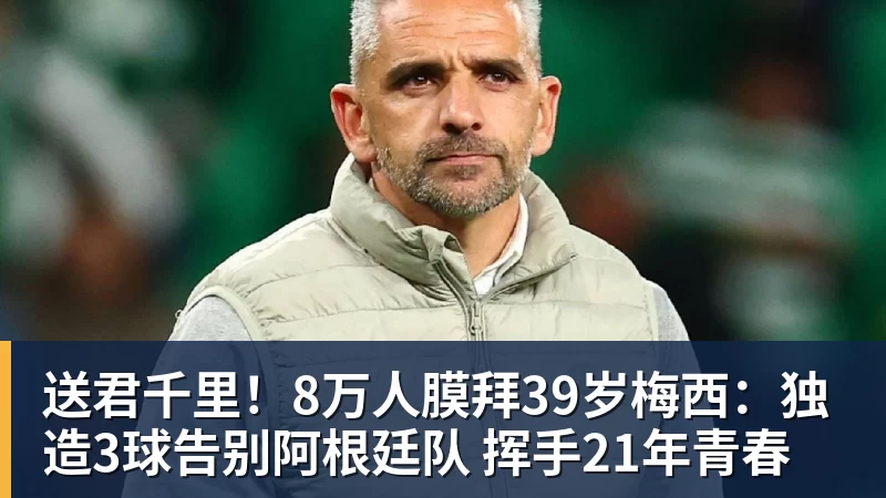 全球PUBG强队集结PNC2026首尔总决赛,PCL蓄力冲顶历史佳绩 - 超凡国际官网 - 追求健康,你我一起成长