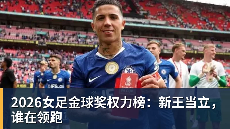 亚锦赛大冷门!国乒世界冠军0 - 超凡国际官网 - 追求健康,你我一起成长