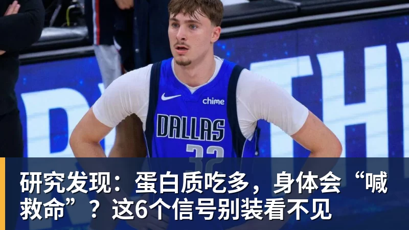 国米遭重创,劳塔罗重伤!齐沃或就此放弃高位逼抢实验! - 超凡国际官网 - 追求健康,你我一起成长