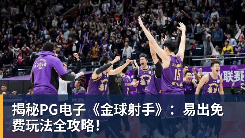 8000万新援处子球,亚马尔13战狂造20球,巴萨3 - 超凡国际官网 - 追求健康,你我一起成长
