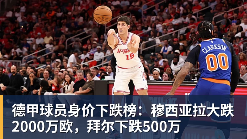 下马对上马,国乒亚锦赛女团2 - 超凡国际官网 - 追求健康,你我一起成长