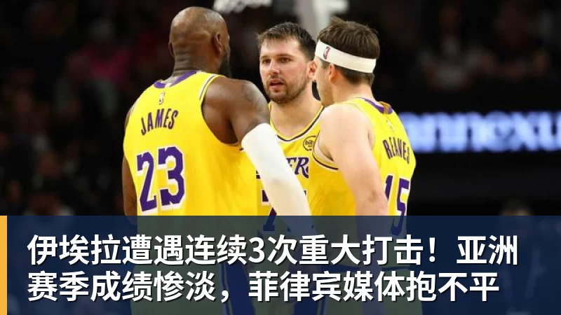 中国女乒又出新星!蒯曼8岁妹妹夺冠:要像姐姐一样拿很多冠军 - 超凡国际官网 - 追求健康,你我一起成长