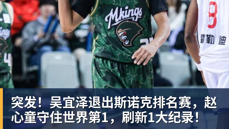 女体育生穿“黑纱裤”训练,心思被戳穿:你这种高六都考不上大学 - 超凡国际官网 - 追求健康,你我一起成长