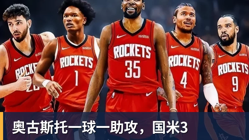 向余望晒照:做自己的天做自己的地,积极向上无所畏惧 - 超凡国际官网 - 追求健康,你我一起成长