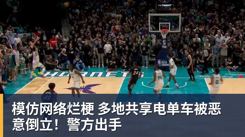 马卡:阿尔瓦雷斯今日仍因病缺席训练,出战下轮联赛存疑 - 超凡国际官网 - 追求健康,你我一起成长
