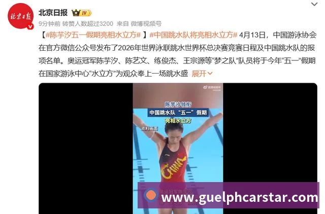 国际认证